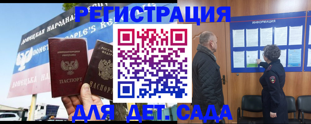 пропишу в квартире в Находке